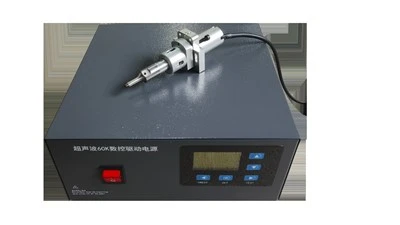 60 kHz ultrasone sprayverstuiver